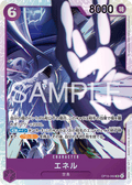 Enel — Super Rare — OP15-060 ONE PIECE Card Game