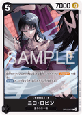 Nico Robin — Common — OP15-087 ONE PIECE Card Game