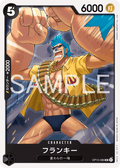 Franky — Uncommon — OP15-089 ONE PIECE Card Game