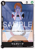 Margarita — Common — OP15-091 ONE PIECE Card Game