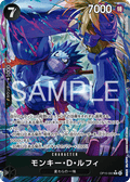Monkey.D.Luffy (Parallel) — Parallel Rare — OP15-092 ONE PIECE Card Game
