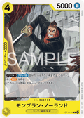 Mont Blanc Noland — Common — OP15-111 ONE PIECE Card Game