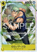Roronoa Zoro — Super Rare — OP15-113 ONE PIECE Card Game