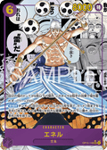 Enel (Special Rare) — Special Rare — OP15-118 ONE PIECE Card Game