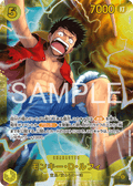 Monkey.D.Luffy — Secret Rare — OP15-119 ONE PIECE Card Game