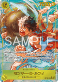 Monkey.D.Luffy (Parallel) — Parallel Secret Rare — OP15-119 ONE PIECE Card Game