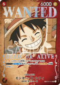 Monkey.D.Luffy (Parallel) (SP Card) — SP Card — ST01-012 ONE PIECE Card Game