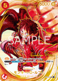 Monkey.D.Luffy (Parallel) (Special Rare) — Special Rare — ST01-012 ONE PIECE Card Game