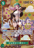 Jewelry Bonney (Parallel) (SP Card) — SP Card — ST02-007 ONE PIECE Card Game