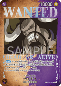 Kaido (Parallel) (SP Card) — SP Card — ST04-003 ONE PIECE Card Game
