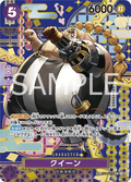 Queen (Parallel) (SP Card) — SP Card — ST04-005 ONE PIECE Card Game
