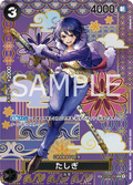 Tashigi (Parallel) (SP Card) — SP Card — ST06-006 ONE PIECE Card Game