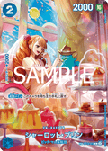 Charlotte Pudding (SP Card) — SP Card — ST12-012 ONE PIECE Card Game