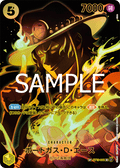 Portgas.D.Ace (SP Card) — SP Card — ST13-011 ONE PIECE Card Game