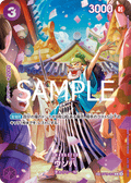 Uso-Hachi (SP Card) — SP Card — ST18-001 ONE PIECE Card Game