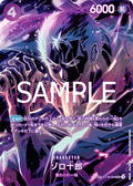 Zoro-Juurou (SP Card) — SP Card — ST18-004 ONE PIECE Card Game