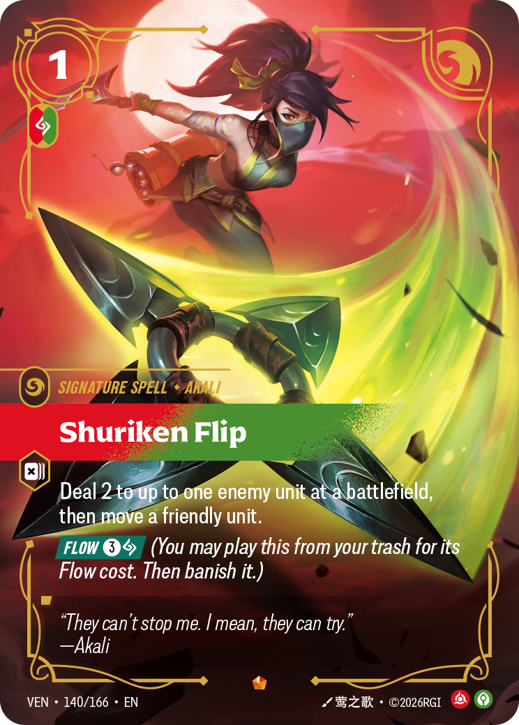 Shuriken Flip
